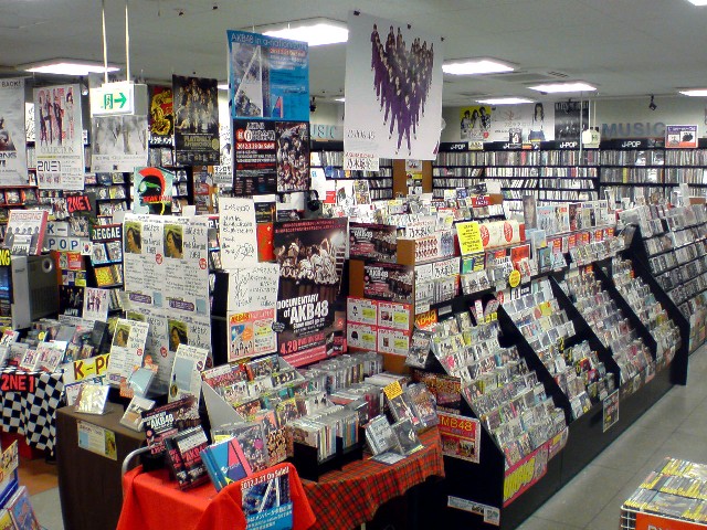 松山市のCD買取・DVD買取・ブルーレイ買取おすすめ店舗